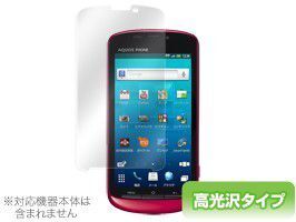 OverLay Brilliant for AQUOS PHONE SoftBank 006SH