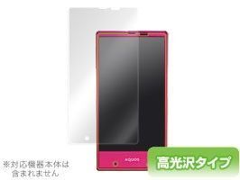 AQUOS SERIE mini SHV31 専用保護シート OverLay Brilliant(高光沢タイプ)