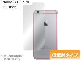 iPhone 6 裏面 背面 保護シートOverLay Protector for iPhone 6 Plus(アンチグレアタイプ)iPhone6 new iPhone