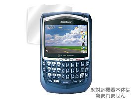 OverLay Brilliant for BlackBerry 8707h ブラックベリー