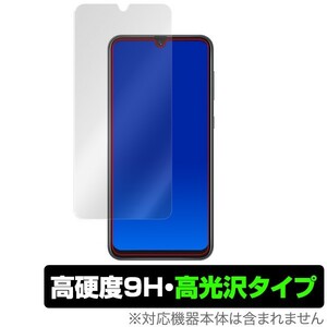 GalaxyA30 用 保護 フィルム OverLay 9H Brilliant for Galaxy A30 SCV43 9H高硬度 高光沢タイプ au Samsung サムスン ギャラクシー A30