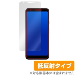 Google Pixel 3a 用 保護 フィルム OverLay Plus for Google Pixel 3a アンチグレア 低反射 防指紋 グーグル ピクセル 3a