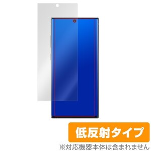 GalaxyNote10 保護 フィルム OverLay Plus for Galaxy Note10 アンチグレア 低反射 防指紋 サムスン ギャラクシー ノート テン