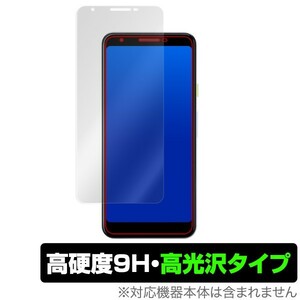 Google Pixel 3a 用 保護 フィルム OverLay 9H Brilliant for Google Pixel 3a 9H 高硬度 高光沢タイプ グーグル ピクセル 3a