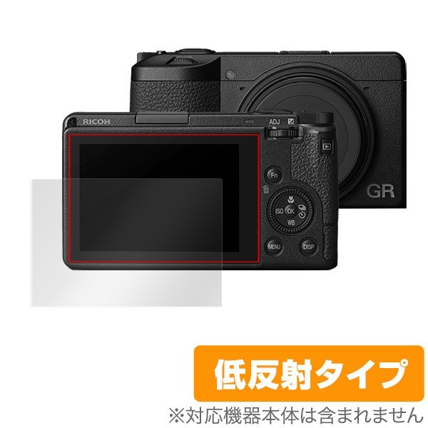 2025年最新】Yahoo!オークション -ricoh gr iiixの中古品・新品