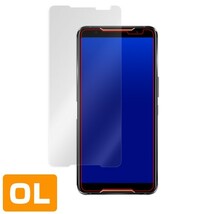 ROG Phone2 保護 フィルム OverLay Plus for ASUS ROG Phone 2 ZS660KL アンチグレア 低反射 防指紋 エイスース ログフォン2 ROGPhone2_画像3