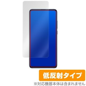 Xiaomi Redmi K20 Pro 保護 フィルム OverLay Plus for Xiaomi Redmi K20 Pro アンチグレア 低反射 防指紋 シャオミー レドミ K20 プロ