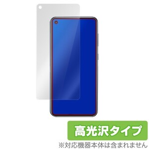 GalaxyA60 保護 フィルム OverLay Brilliant for Galaxy A60 指紋がつきにくい 防指紋 高光沢 サムスン ギャラクシー エー シリーズ