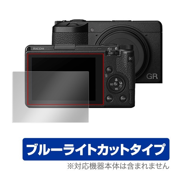 2025年最新】Yahoo!オークション -ricoh gr iiixの中古品・新品 2025年最新】Yahoo!オークション -ricoh gr iiixの中古品・新品