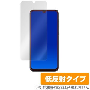 GalaxyA30 用 保護 フィルム OverLay Plus for Galaxy A30 SCV43 アンチグレア 低反射 防指紋 au Samsung サムスン ギャラクシー A30