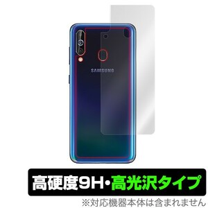 GalaxyA60 背面 保護 フィルム OverLay 9H Brilliant for Galaxy A60 9H高硬度 高光沢タイプ サムスン ギャラクシー エー シリーズ