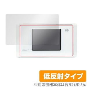 UQ WiMAX Speed Wi-Fi NEXT WX05 用 保護 フィルム OverLay Plus for UQ WiMAX Speed Wi-Fi NEXT WX05 アンチグレア 低反射