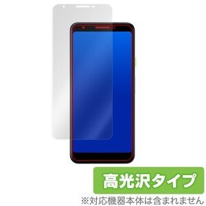 Google Pixel 3a 用 保護 フィルム OverLay Brilliant for Google Pixel 3a 指紋がつきにくい 防指紋 高光沢 グーグル ピクセル 3a