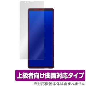 Xperia 1 保護 フィルム OverLay FLEX for Xperia 1 SO-03L / SOV40 / J9110 曲面対応 柔軟素材 高光沢 衝撃吸収 エクスペリアワン