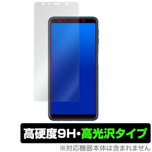 GalaxyA7 保護 フィルム OverLay 9H Brilliant for Galaxy A7 9H 高硬度 高光沢タイプ サムスン ギャラクシーA7 楽天モバイル