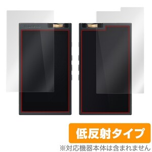 LotooPAW6000 保護 フィルム OverLay Plus for Lotoo PAW6000 表面・背面セット 液晶 本体保護 アンチグレア 低反射 防指紋 ロトゥー DAP