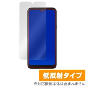 LGK50 用 保護 フィルム OverLay Plus for LG K50 アンチグレア 低反射 防指紋 ソフトバンク softbank LG電子 エルジー ケーフィフティー