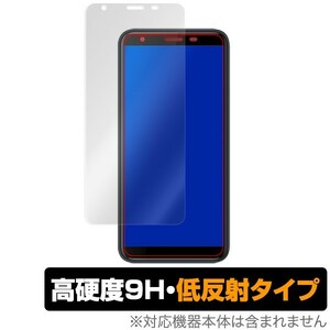 Ulefone S9 Pro 用 保護フィルム OverLay 9H Plus for Ulefone S9 Pro 低反射 9H 高硬度 映りこみを低減する低反射 ウレフォンS9 プロ