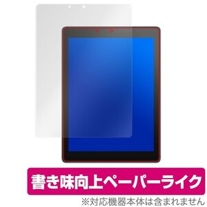 Chromebook Tablet CT100PA 用 保護 フィルム OverLay Paper for ASUS Chromebook Tablet CT100PA ペーパーライク フィルム