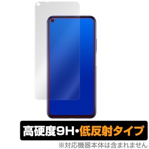 nova5T 保護 フィルム OverLay 9H Plus for HUAWEI nova 5T 低反射 9H 高硬度 映りこみを低減する低反射 ファーウェイ ノバ 5T ノヴァ 5 T