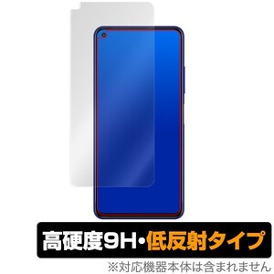 UMIDIGIF2 保護フィルム OverLay 9H Plus for UMIDIGI F2 低反射 9H 高硬度 映りこみを低減する低反射 ユミディジ エフツー ユミディジF2