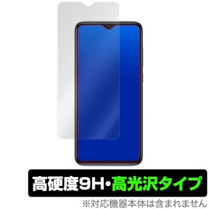 RedmiNote8 Pro 保護 フィルム OverLay 9H Brilliant for Xiaomi Redmi Note 8 Pro 9H 高硬度 光沢 シャオミー レドミノート エイト プロ