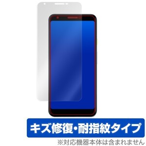 Google Pixel 3a XL 用 保護 フィルム OverLay Magic for Google Pixel 3a XL キズ修復 防指紋 コーティング グーグル ピクセル 3a XL