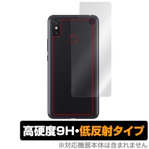 XiaomiMi Max3 背面 保護 フィルム OverLay 9H Plus for Xiaomi Mi Max 3 背面 保護 9H 太陽光の映りこみを低減 シャオミ ミー マックス3