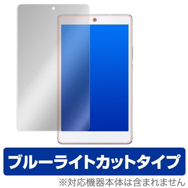 HUAWEI MediaPad M3 Lite s SoftBank オークション比較 - 価格.com