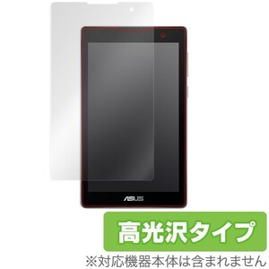 ASUS ZenPad C 7.0 (Z170C) 用 液晶保護フィルム OverLay Brilliant 液晶 保護 フィルム シート シール 高光沢