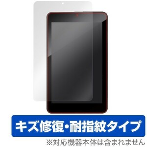 FT105 用 液晶保護フィルム OverLay Magic for FT105 液晶 保護 フィルム シート シール フィルター キズ修復