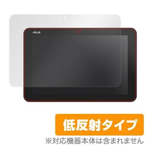 ASUS TransBook Mini R107HAF / T103HAF 用 液晶保護フィルム OverLay Plus for ASUS TransBook Mini R107HAF / T103HAF 低反射