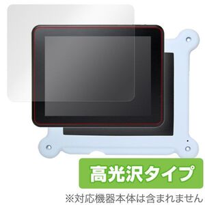 OverLay Brilliant for MANA BOARD (マナボード) フッ素加工 指紋がつきにくい 防指紋 フィルム 光沢 液晶 保護 シー