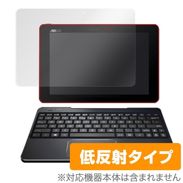 2023年最新】ヤフオク! -asus t100chi(アンドロイド)の中古品・新品