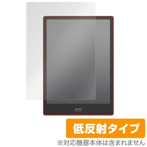 Boox Note Pro / Note Plus 用 保護 フィルム OverLay Plus for Boox Note Pro / Note Plus 液晶 保護 アンチグレア 非光沢 低反射