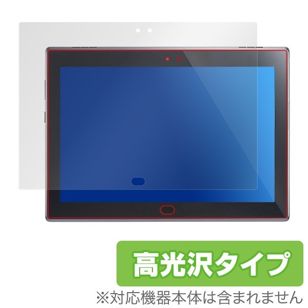 Lenovo Lenovo TAB4 ワイモバイル オークション比較 - 価格.com