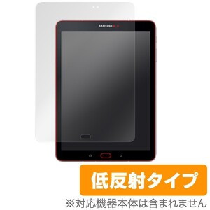 GALAXY Tab S3 用 液晶保護フィルム OverLay Plus for GALAXY Tab S3 表面用保護シート