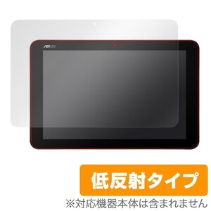 ASUS TransBook Mini T102HA / R106HA 用 液晶保護フィルム OverLay Plus for ASUS TransBook Mini T102HA / R106HA 保護 低反射