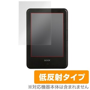 BOOX C67ML carta2 用 液晶保護フィルム OverLay Plus for BOOX C67ML carta2 保護 フィルム シート シール アンチグレア 低反射