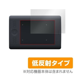 OverLay Plus for Intuos Pro small 保護 フィルム シート シール アンチグレア 非光沢 低反射
