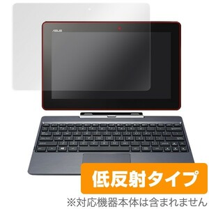 ASUS TransBook T100TAL/T100TAM専用保護シート OverLay Plus for ASUS TransBook T100TAL/T100TAM