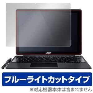 Acer Switch Alpha 12 (SW512-52P-F58U / SA5-271P) 用 保護 フィルム OverLay Eye Protector 液晶 保護 目にやさしい ブルーライト カット