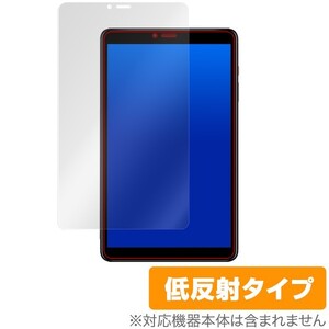 CHUWI HI9 Pro 用 保護 フィルム OverLay Plus for CHUWI HI9 Pro 液晶 保護 アンチグレア 低反射 非光沢 防指紋 チウェイ HI9 プロ