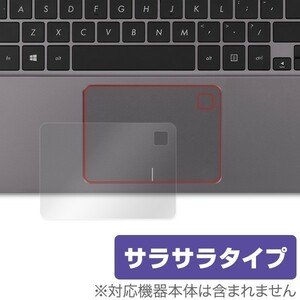 ASUS ZenBook Flip UX360UA-6500 用 OverLay Protector for トラックパッド ASUS ZenBook Flip UX360UA-6500 保護 低反射