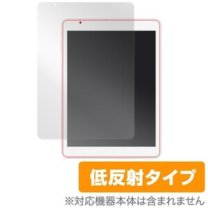 OverLay Plus for Teclast X98 Pro 液晶 保護 フィルム シート シール アンチグレア 非光沢 低反射