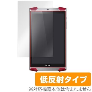 OverLay Plus for Predator 8 GT-810 液晶 保護 フィルム シート シール アンチグレア 非光沢 低反射