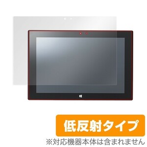 CLIDE W10C 用 液晶保護フィルム OverLay Plus for CLIDE W10C 保護 フィルム シート シール アンチグレア 低反射