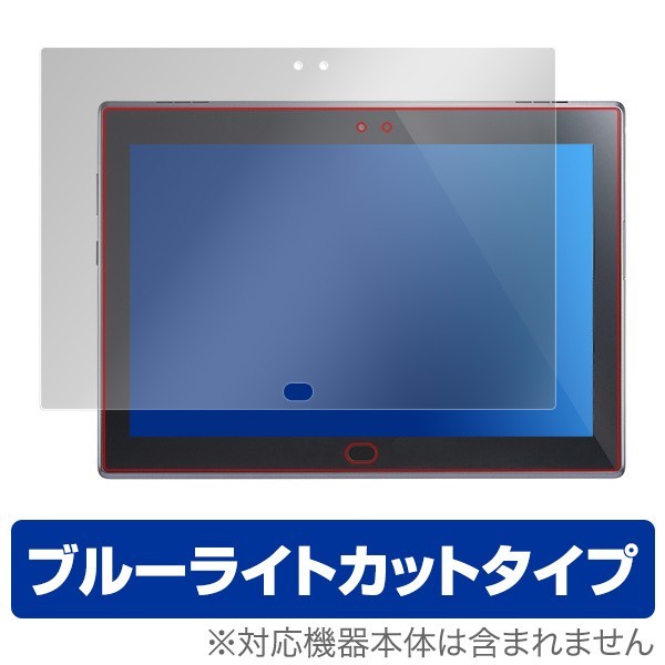 Lenovo Lenovo TAB4 ワイモバイル オークション比較 - 価格.com