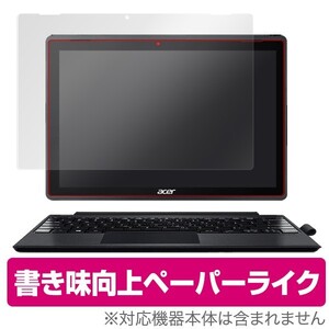 Acer Switch 3 / Gateway GW312-31-H24Q 用 保護 フィルム OverLay Paper for Acer Switch 3 / Gateway GW312-31-H24Q ペーパー