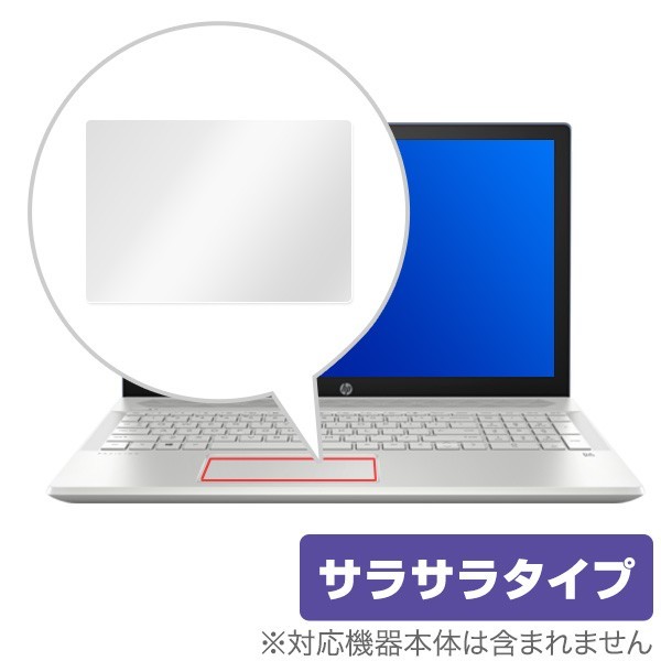 2025年最新】Yahoo!オークション -hp pavilion 15の中古品・新品 2025年最新】Yahoo!オークション -hp pavilion 15の中古品・新品